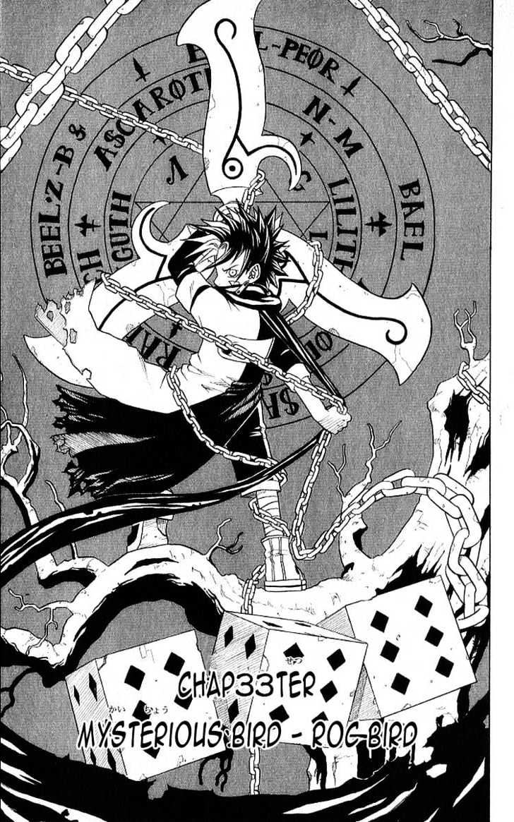 Read 666 Satan chapter 33 image 2 on Lezhin