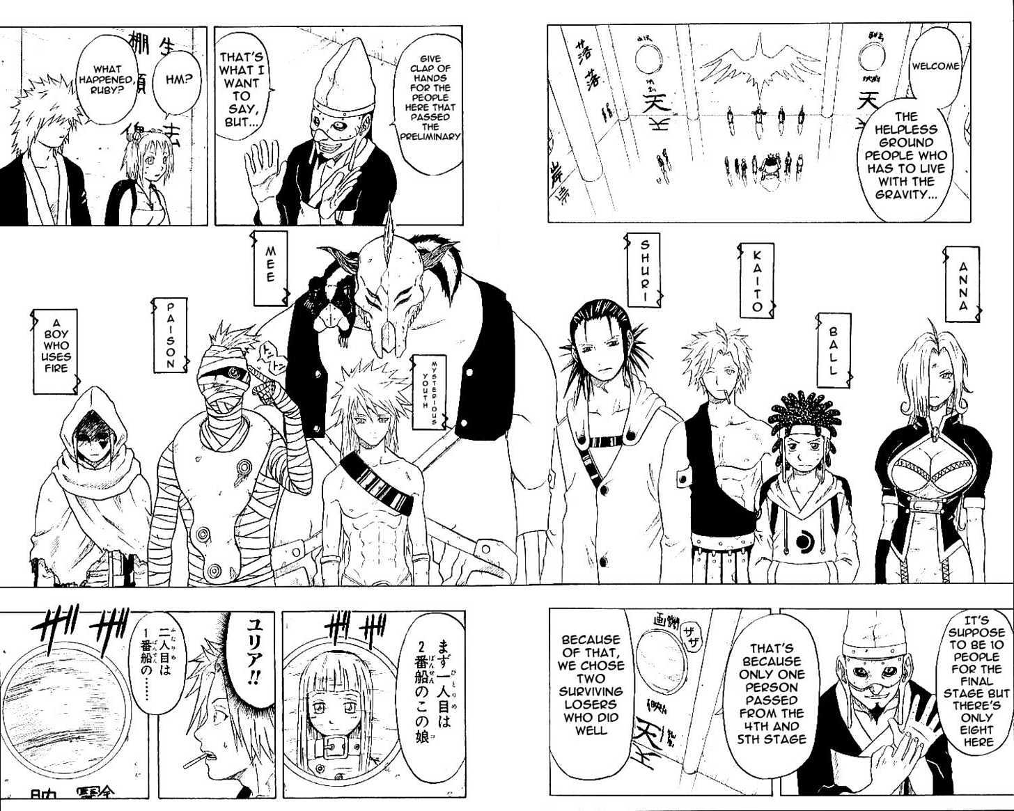 Read 666 Satan chapter 33 image 20 on Lezhin