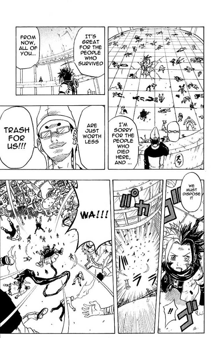 Read 666 Satan chapter 33 image 22 on Lezhin