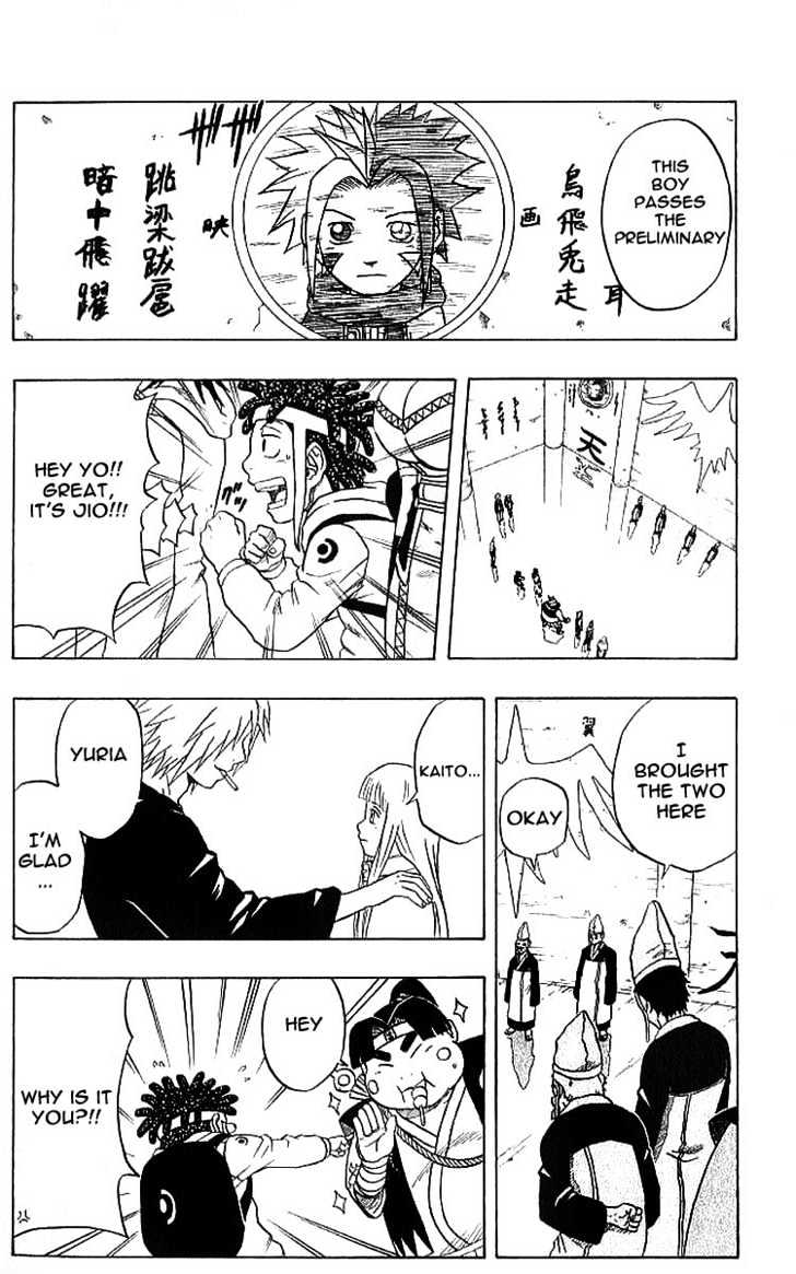 Read 666 Satan chapter 33 image 23 on Lezhin