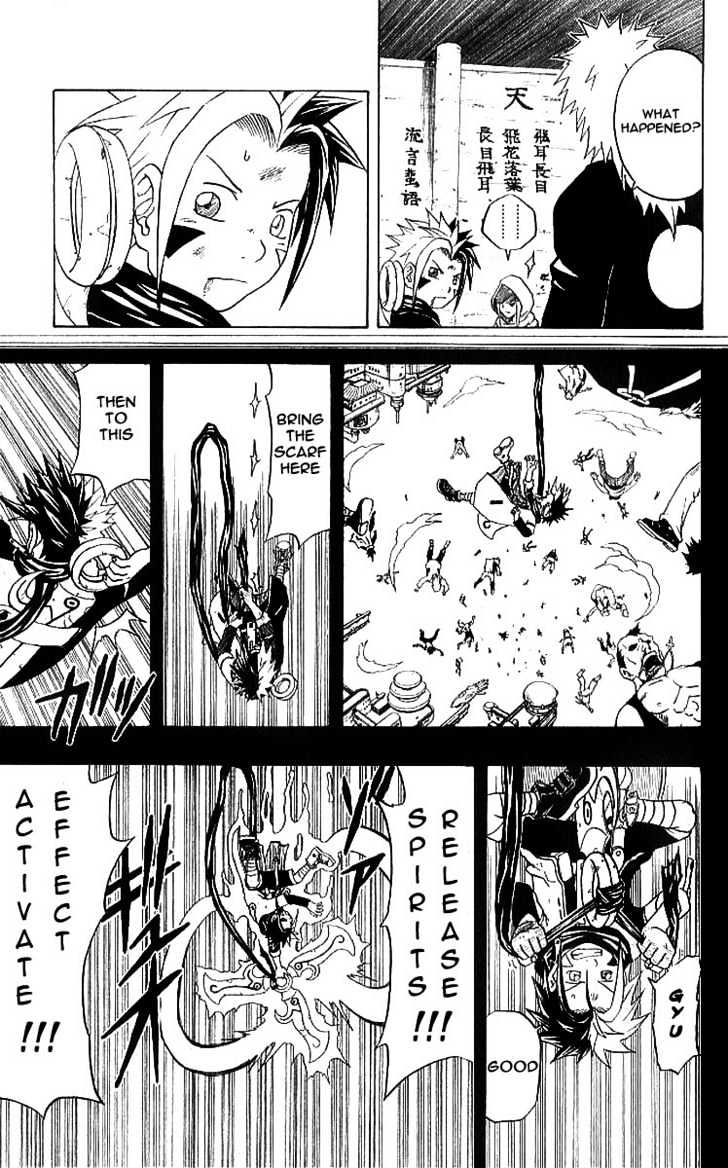 Read 666 Satan chapter 33 image 26 on Lezhin