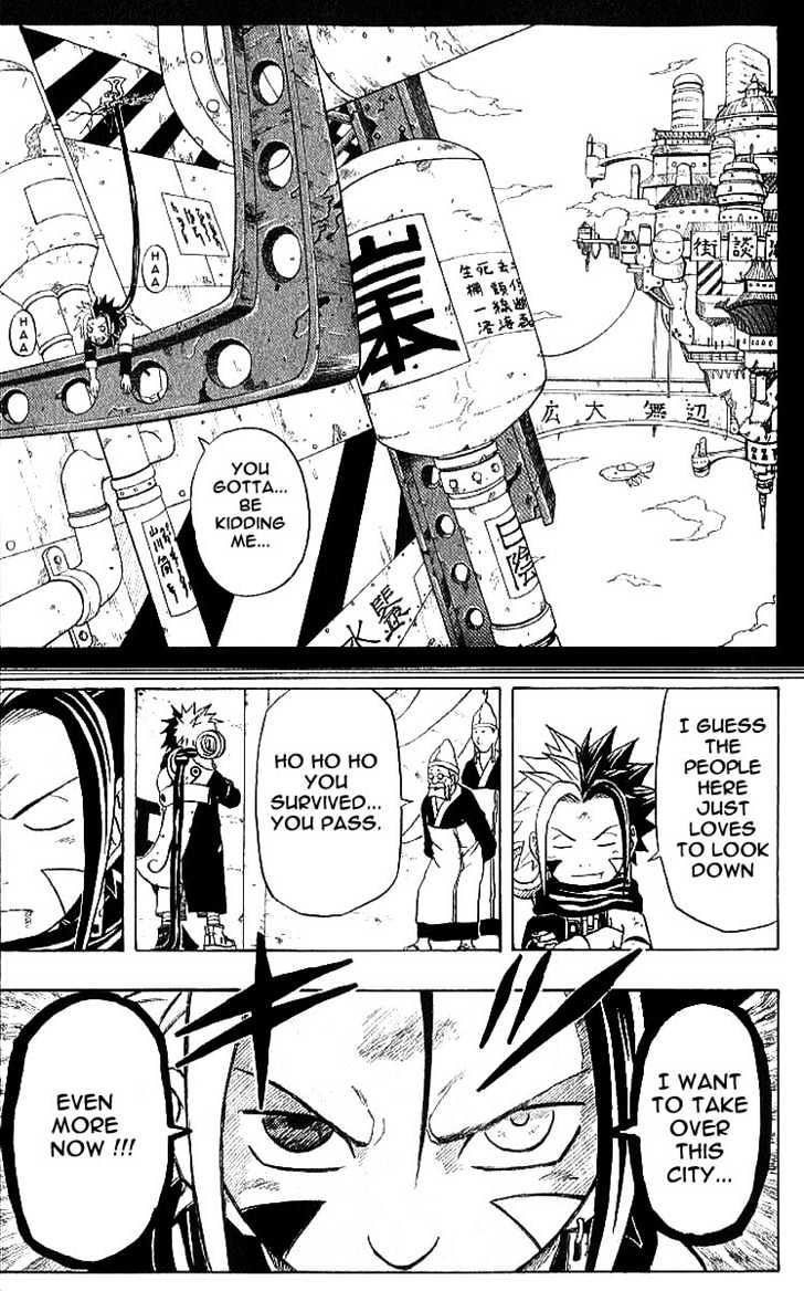 Read 666 Satan chapter 33 image 28 on Lezhin
