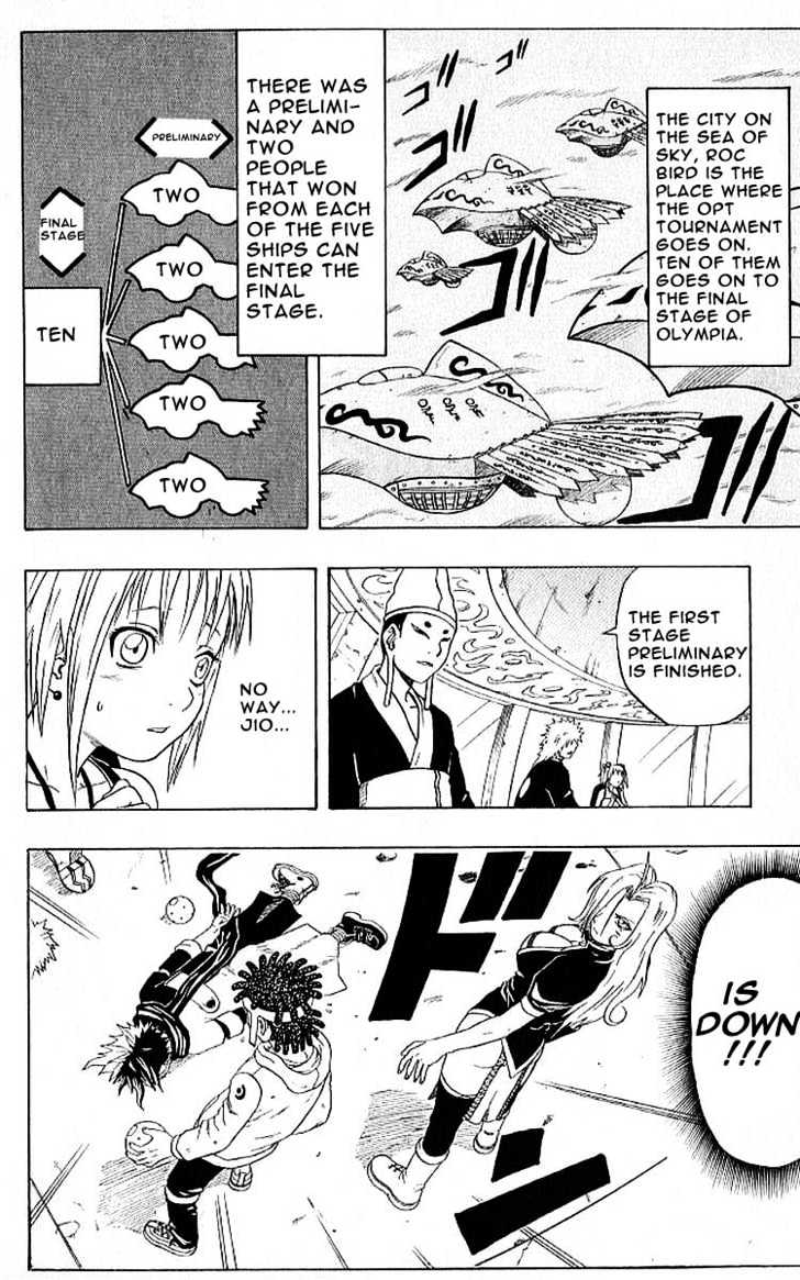 Read 666 Satan chapter 33 image 3 on Lezhin