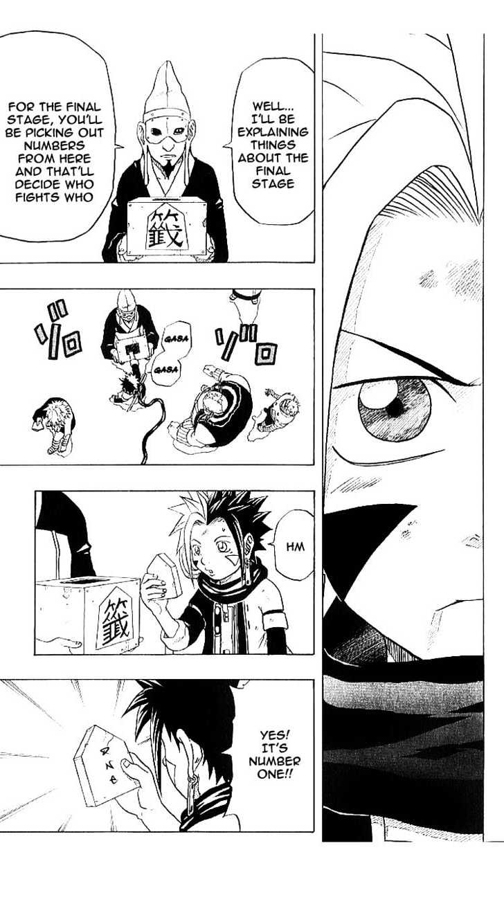 Read 666 Satan chapter 33 image 30 on Lezhin
