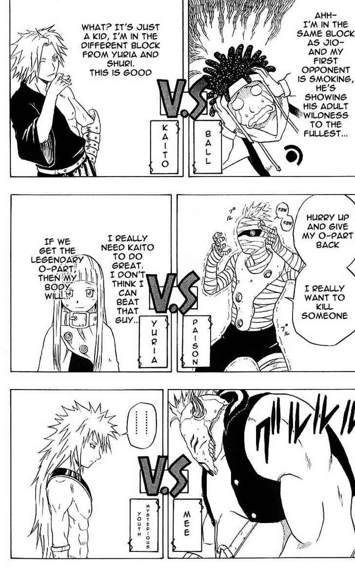 Read 666 Satan chapter 33 image 33 on Lezhin