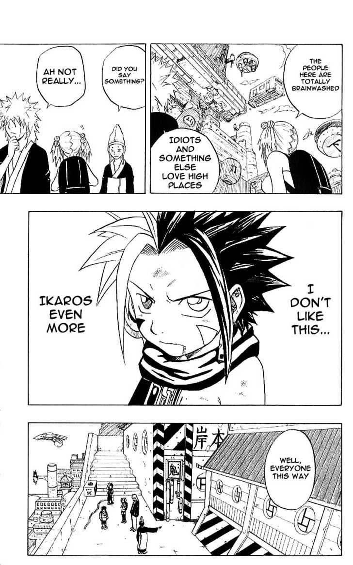 Read 666 Satan chapter 33 image 37 on Lezhin