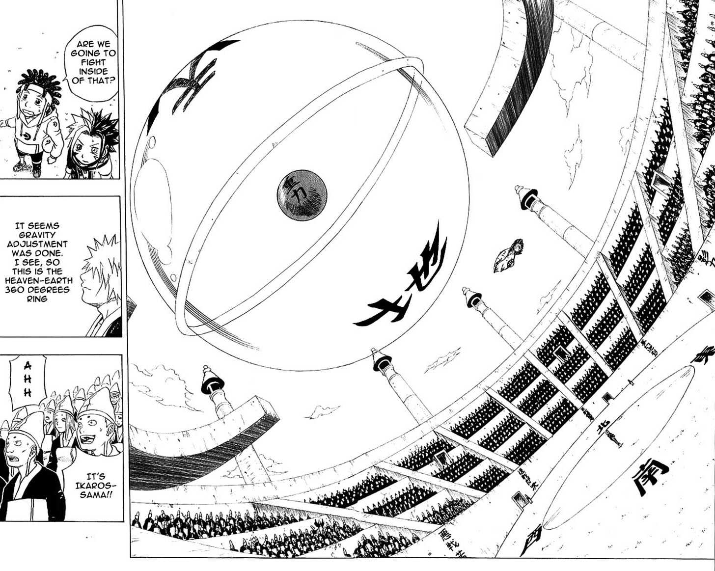 Read 666 Satan chapter 33 image 42 on Lezhin
