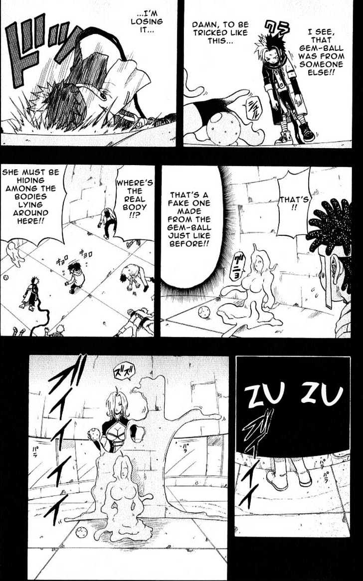 Read 666 Satan chapter 33 image 6 on Lezhin