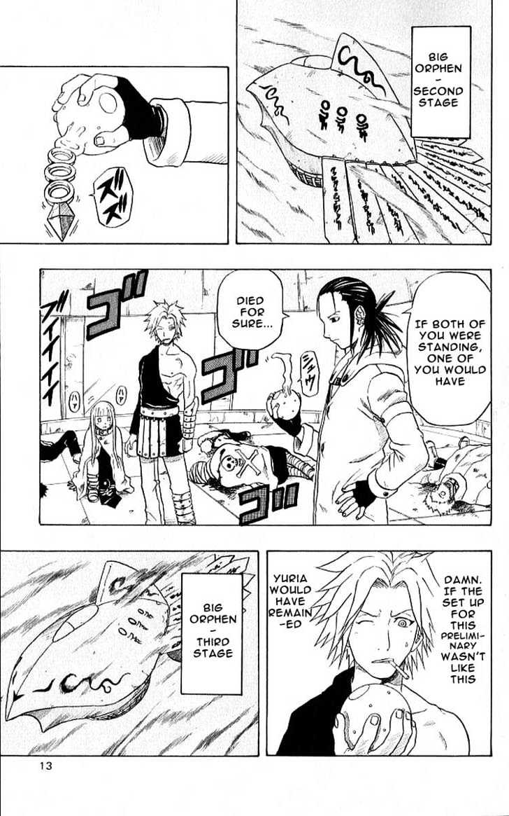 Read 666 Satan chapter 33 image 8 on Lezhin
