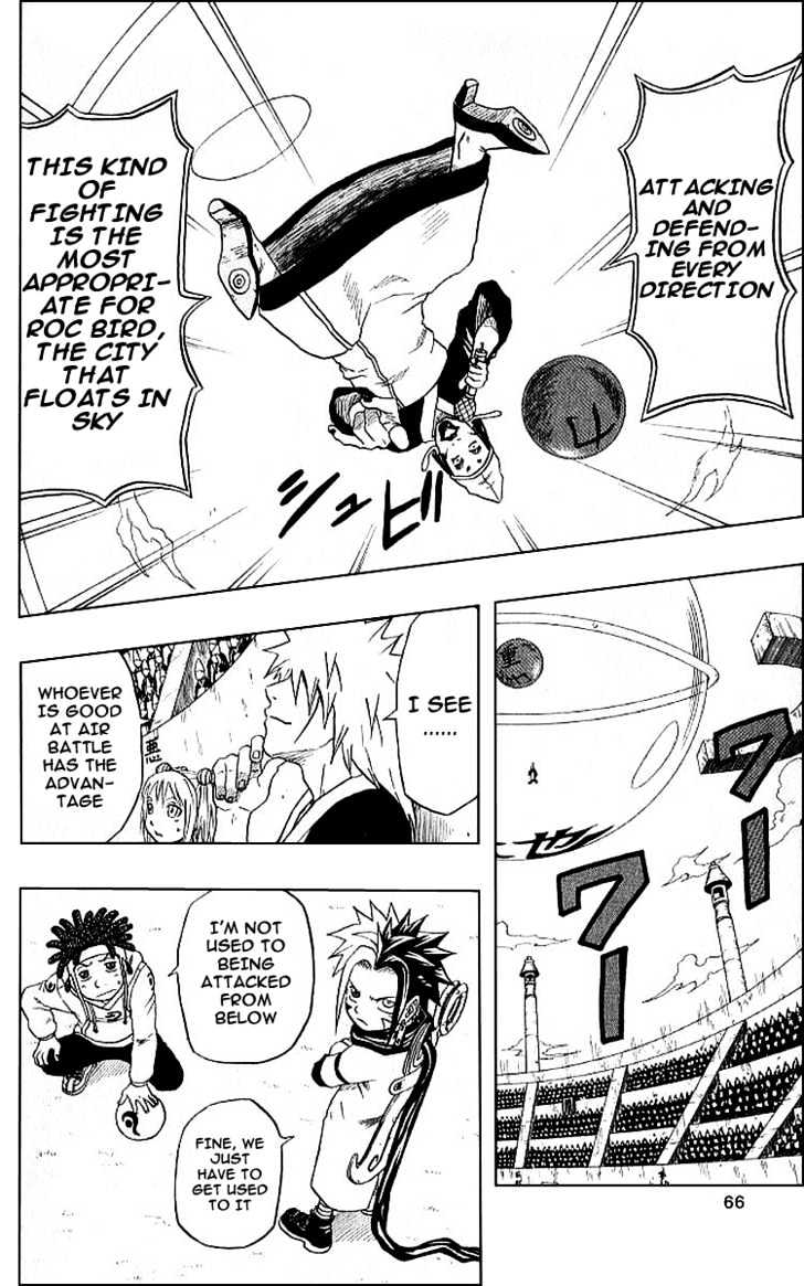 Read 666 Satan chapter 34 image 13 on Lezhin