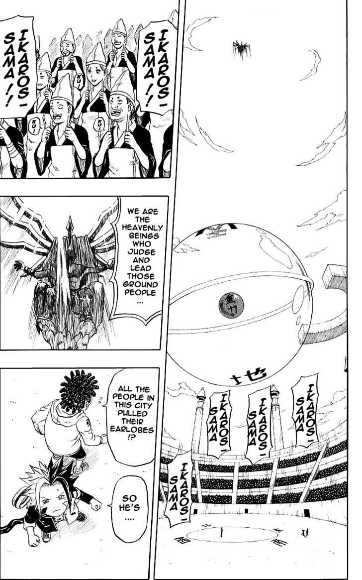 Read 666 Satan chapter 34 image 2 on Lezhin