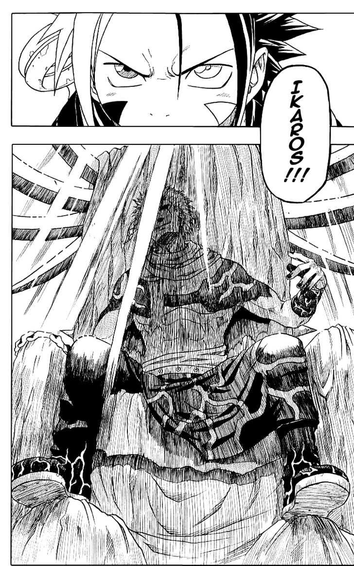 Read 666 Satan chapter 34 image 3 on Lezhin