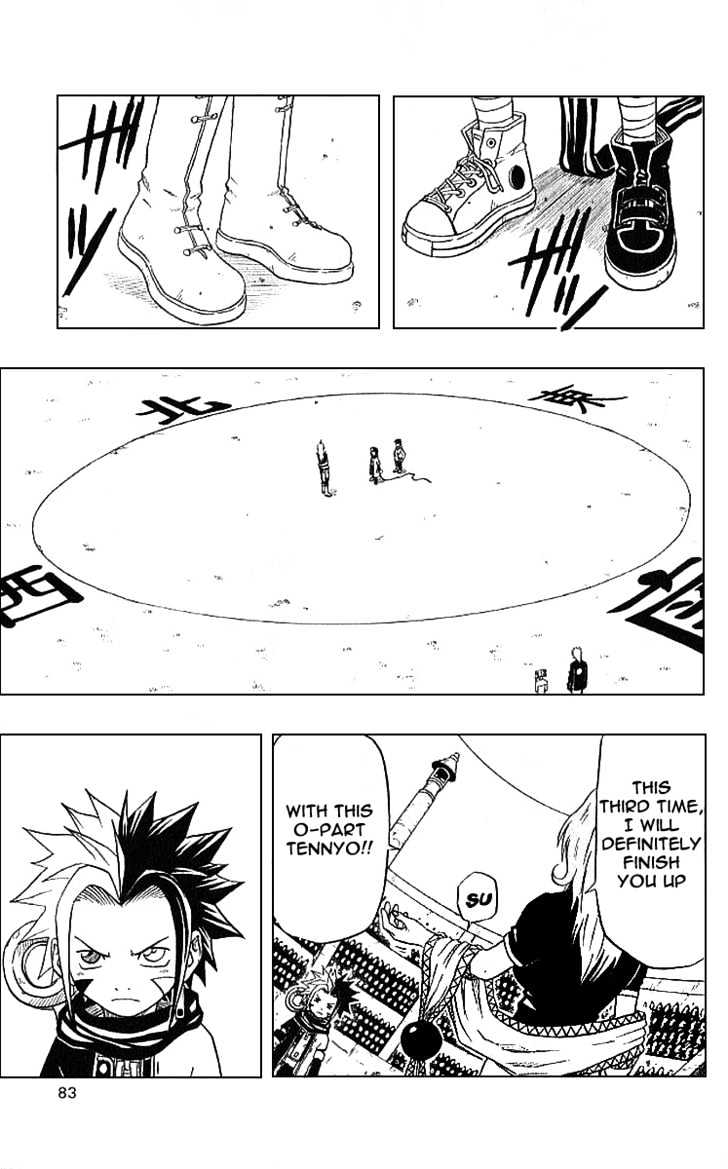 Read 666 Satan chapter 34 image 30 on Lezhin