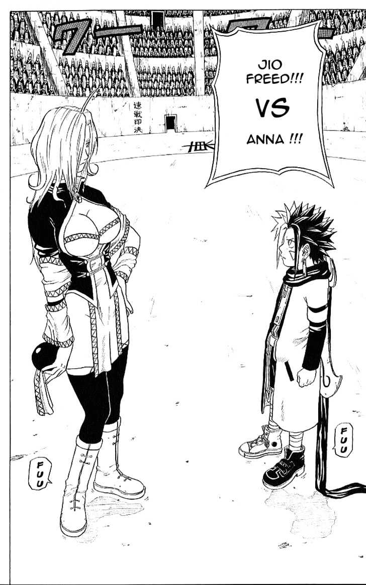 Read 666 Satan chapter 34 image 34 on Lezhin