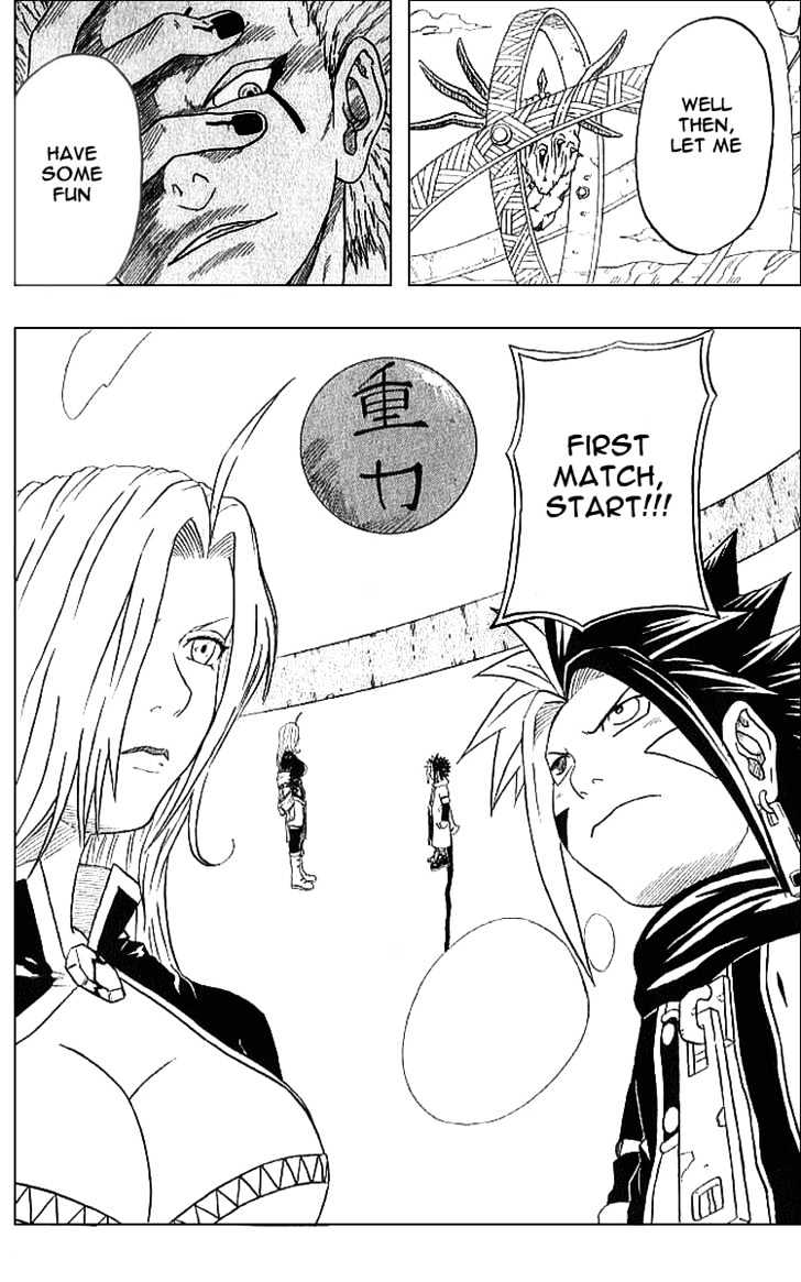 Read 666 Satan chapter 34 image 38 on Lezhin