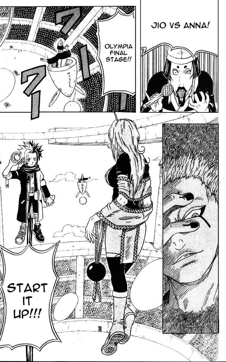 Read 666 Satan chapter 34 image 39 on Lezhin