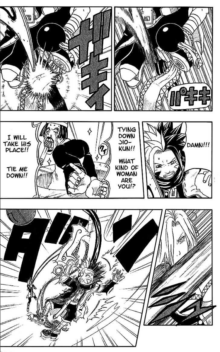 Read 666 Satan chapter 35 image 14 on Lezhin