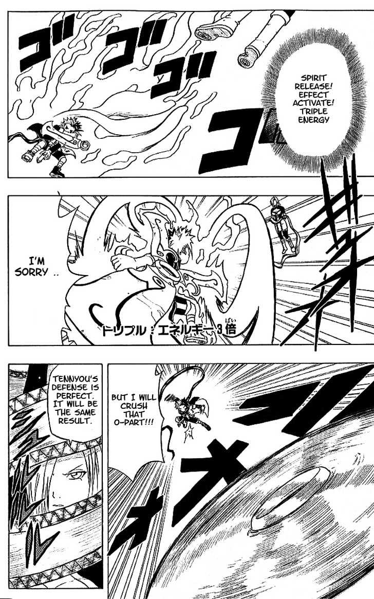 Read 666 Satan chapter 35 image 17 on Lezhin