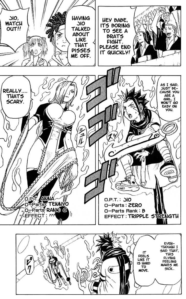 Read 666 Satan chapter 35 image 2 on Lezhin