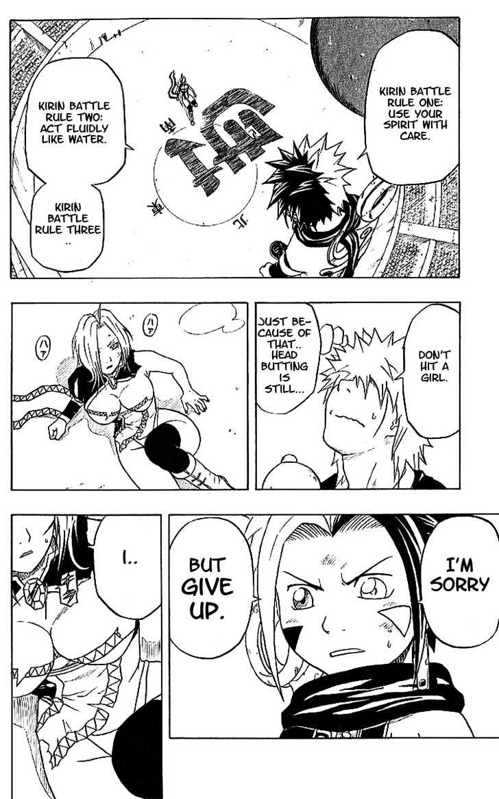 Read 666 Satan chapter 35 image 22 on Lezhin