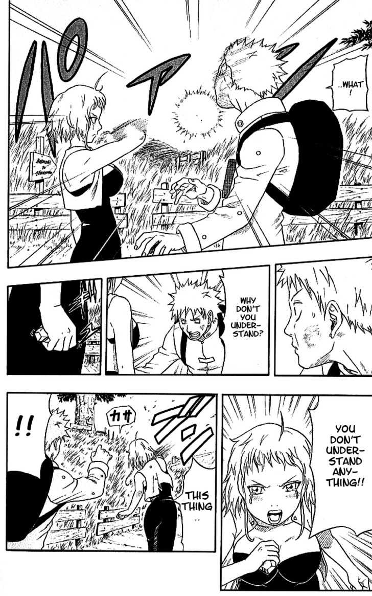 Read 666 Satan chapter 35 image 28 on Lezhin