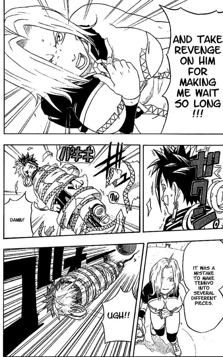 Read 666 Satan chapter 35 image 30 on Lezhin