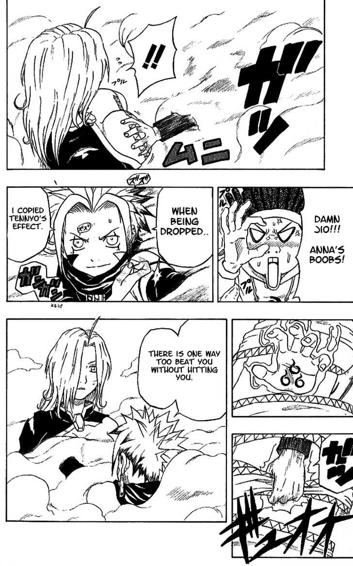 Read 666 Satan chapter 35 image 32 on Lezhin