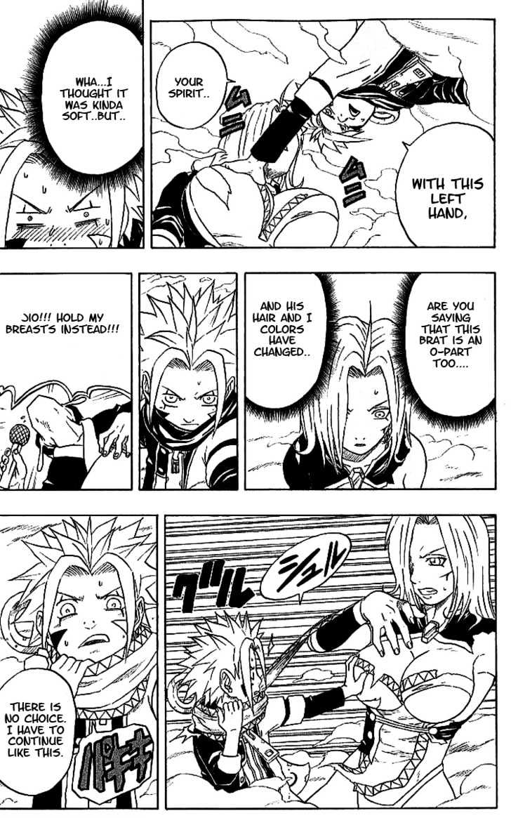 Read 666 Satan chapter 35 image 33 on Lezhin