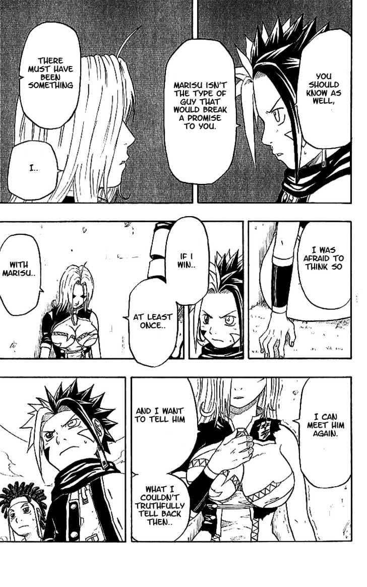 Read 666 Satan chapter 35 image 39 on Lezhin