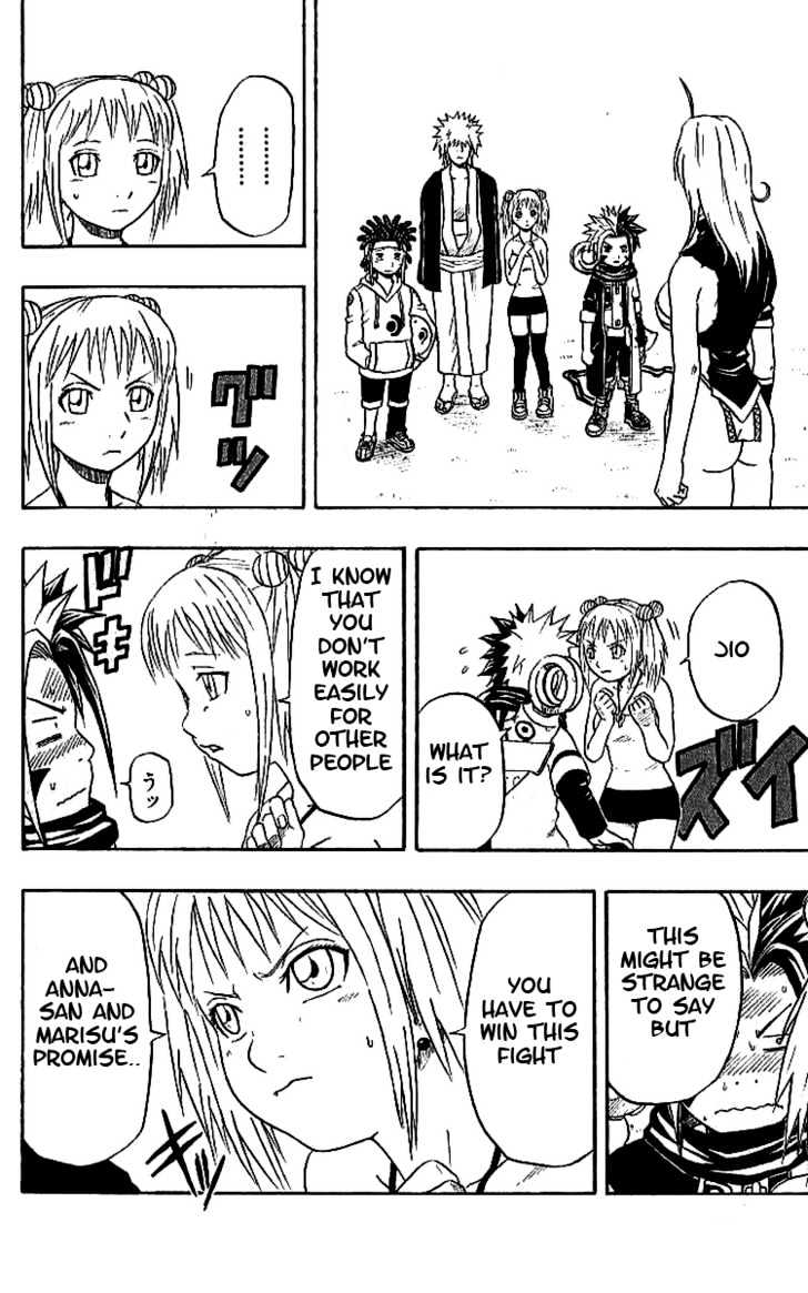Read 666 Satan chapter 35 image 42 on Lezhin