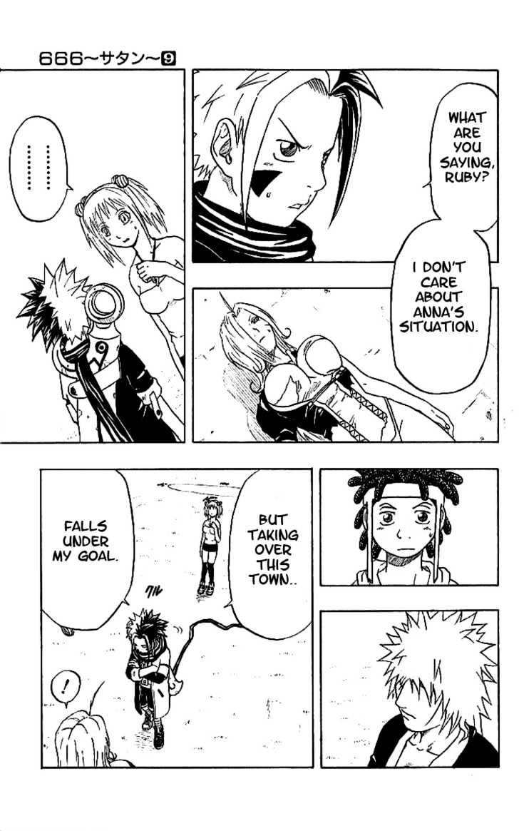 Read 666 Satan chapter 35 image 43 on Lezhin