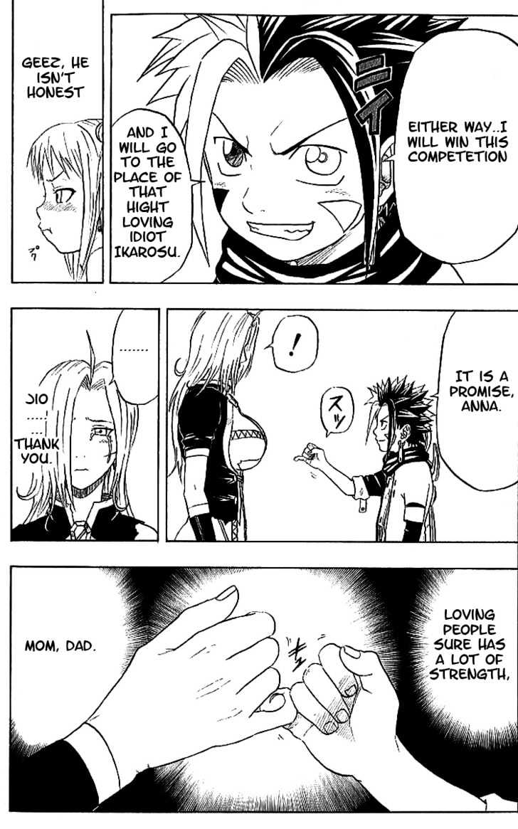 Read 666 Satan chapter 35 image 44 on Lezhin