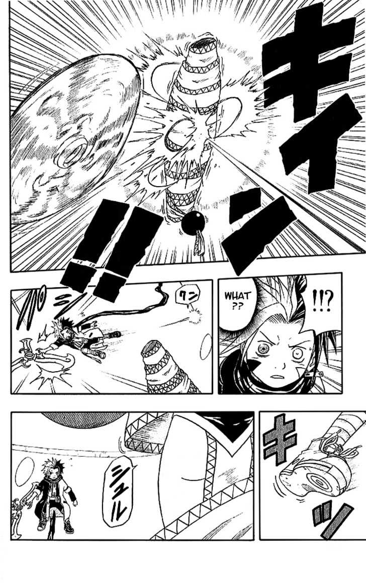 Read 666 Satan chapter 35 image 9 on Lezhin