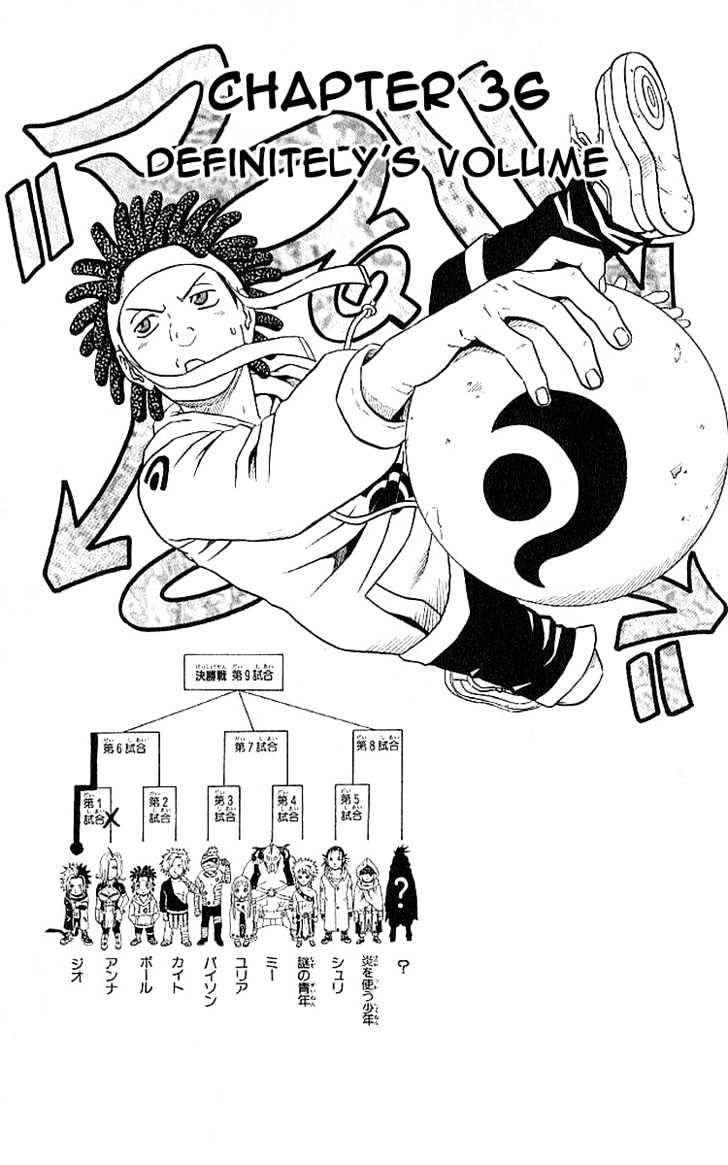 Read 666 Satan chapter 36 image 0 on Lezhin