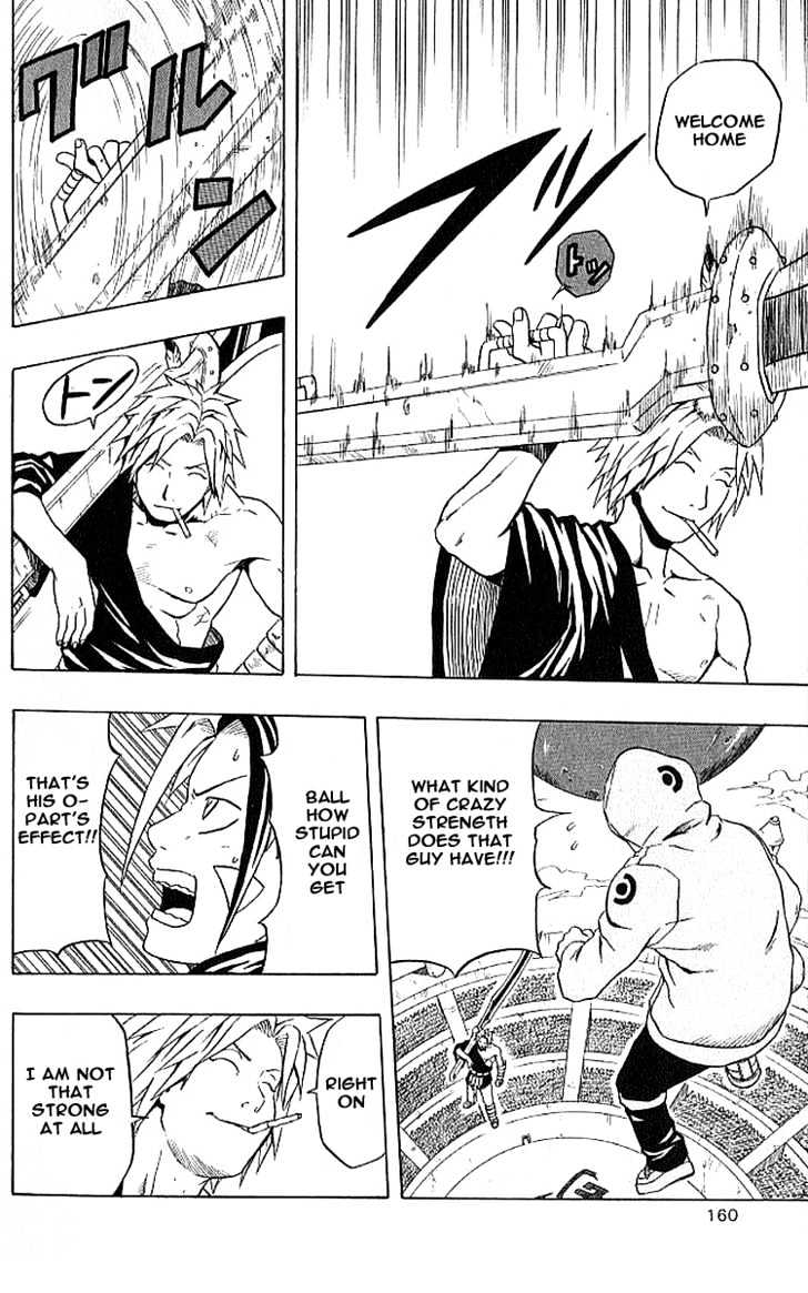 Read 666 Satan chapter 36 image 20 on Lezhin
