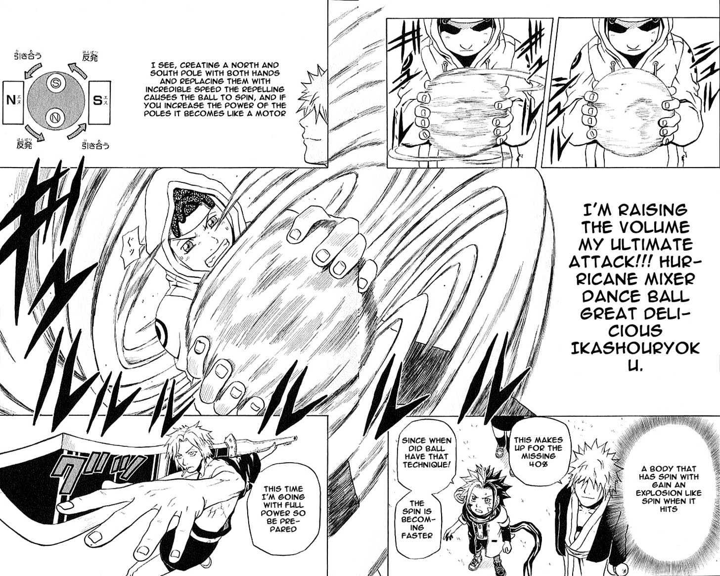 Read 666 Satan chapter 36 image 24 on Lezhin