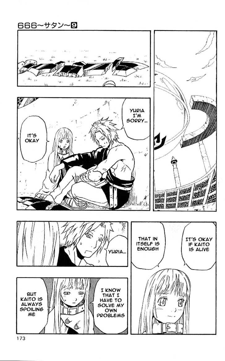 Read 666 Satan chapter 36 image 30 on Lezhin