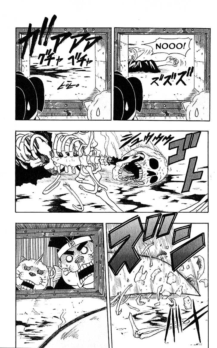 Read 666 Satan chapter 36 image 36 on Lezhin