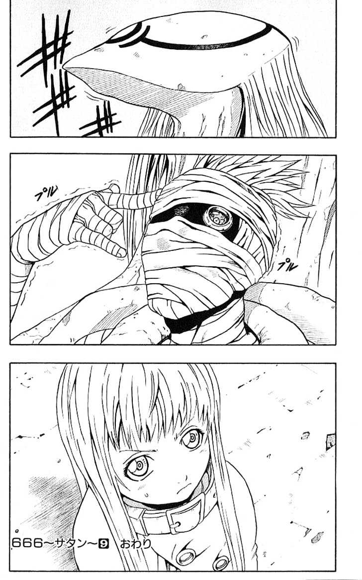 Read 666 Satan chapter 36 image 41 on Lezhin
