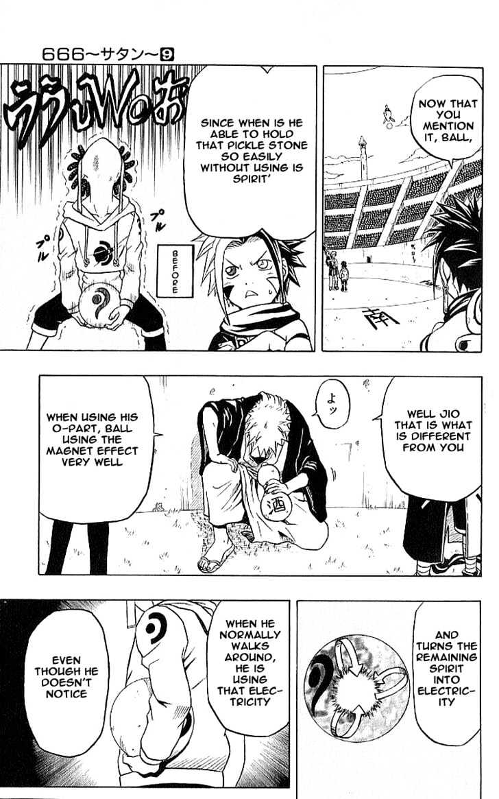 Read 666 Satan chapter 36 image 6 on Lezhin