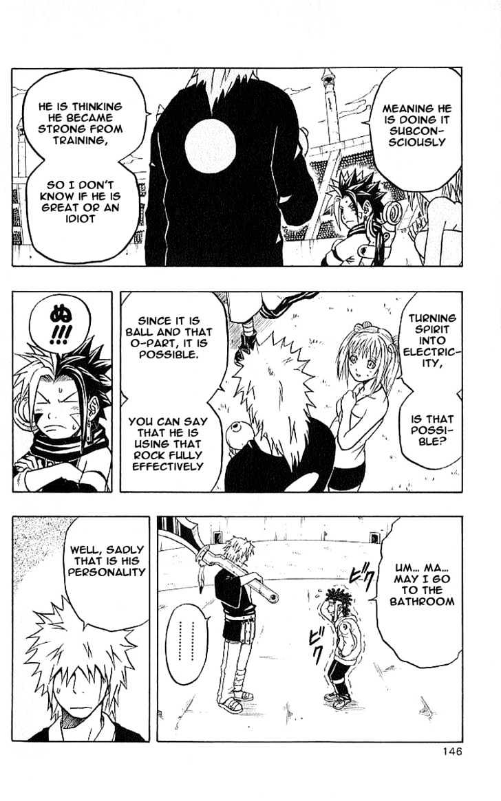 Read 666 Satan chapter 36 image 7 on Lezhin
