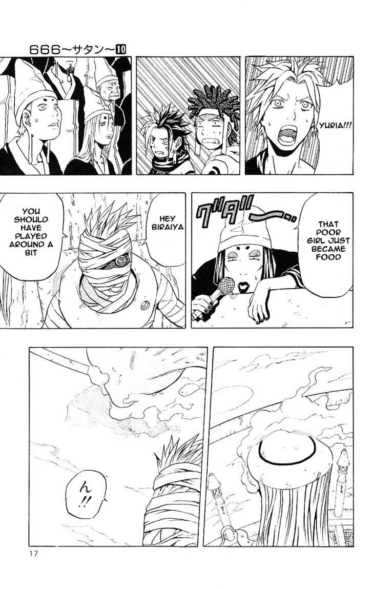Read 666 Satan chapter 37 image 13 on Lezhin