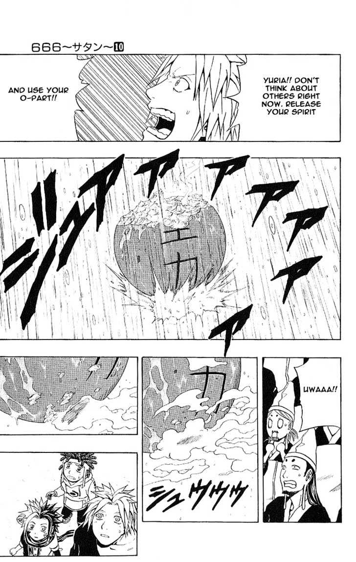 Read 666 Satan chapter 37 image 23 on Lezhin