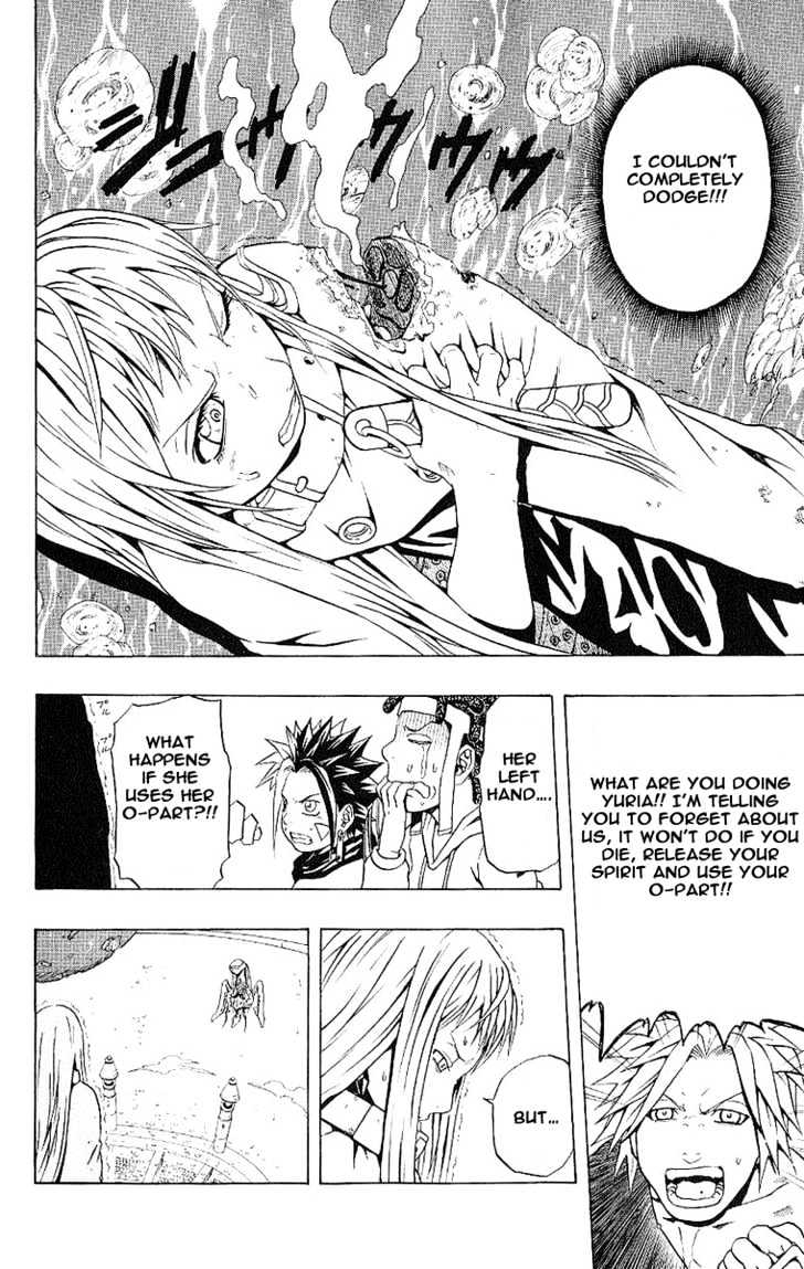 Read 666 Satan chapter 37 image 24 on Lezhin