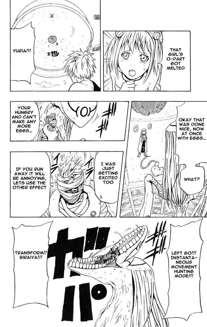 Read 666 Satan chapter 37 image 26 on Lezhin