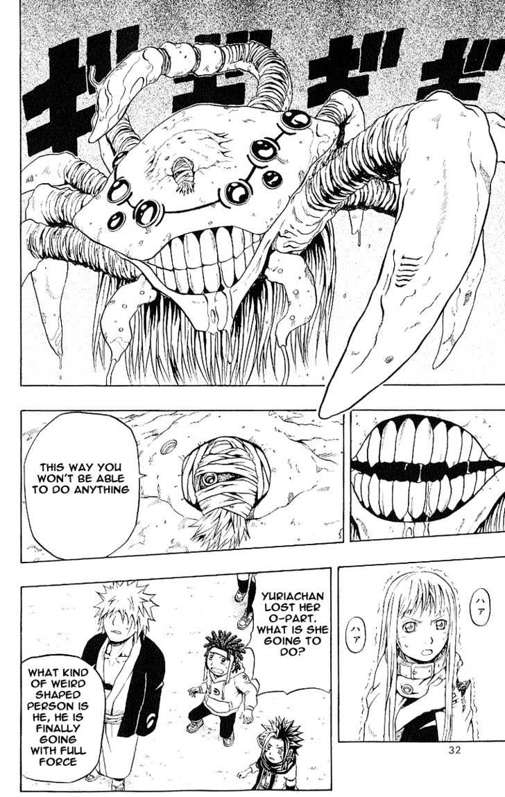 Read 666 Satan chapter 37 image 28 on Lezhin