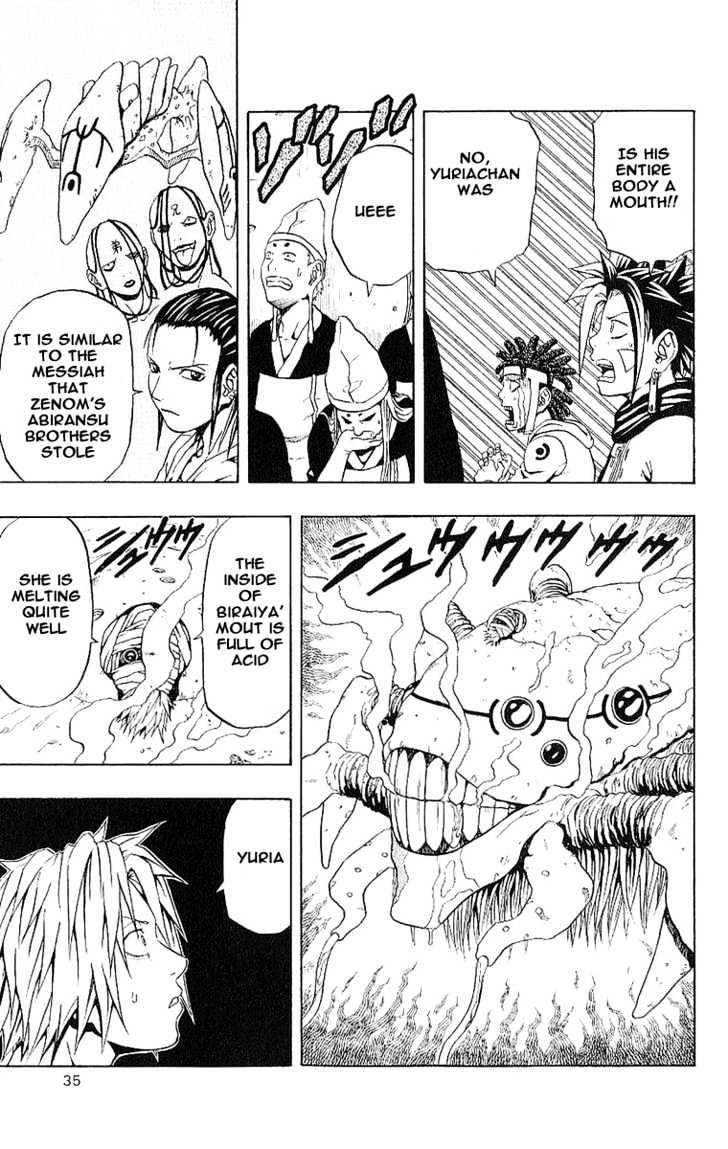 Read 666 Satan chapter 37 image 31 on Lezhin