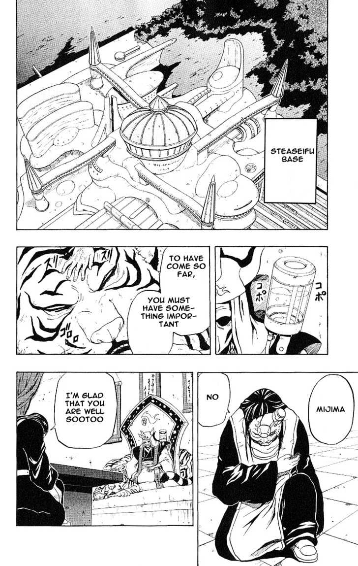 Read 666 Satan chapter 37 image 32 on Lezhin