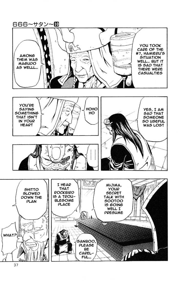 Read 666 Satan chapter 37 image 33 on Lezhin