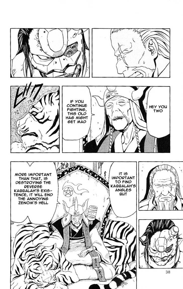 Read 666 Satan chapter 37 image 34 on Lezhin